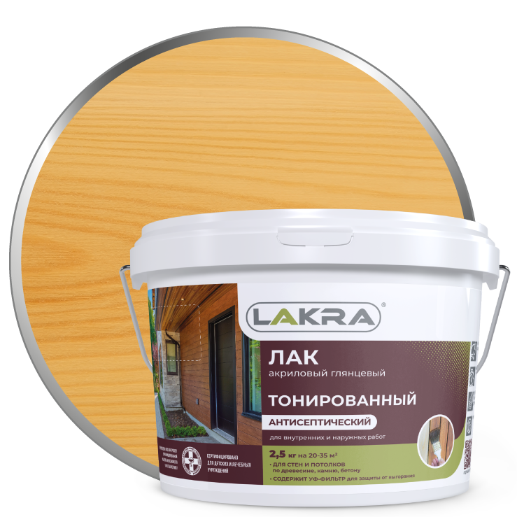Лак тонированный акриловый с уф-фильтром — изображение 3