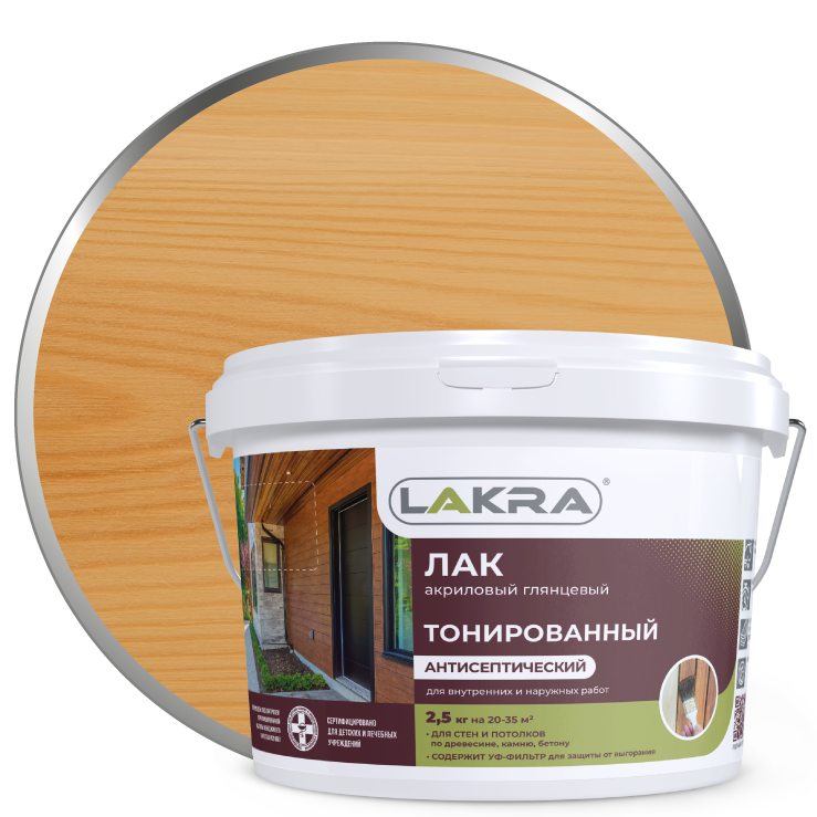 Лак тонированный акриловый с уф-фильтром — изображение 8