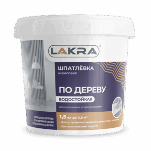 Шпатлевка по дереву