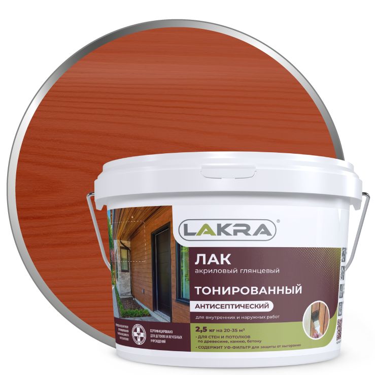 Лак тонированный акриловый с уф-фильтром — изображение 4