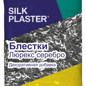 Блёстки для жидких обоев Silk Plaster, серебро