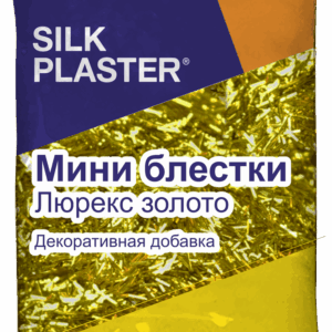 Блёстки для жидких обоев Silk Plaster, мини люрекс золото
