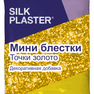 Блёстки для жидких обоев Silk Plaster, мини точки золото