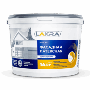 Краска фасадная латексная белоснежная