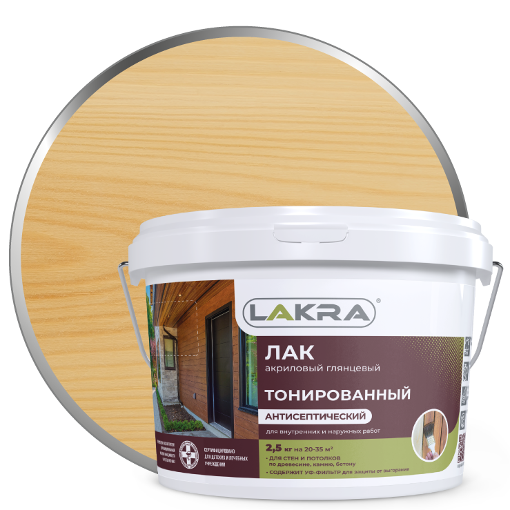 Лак тонированный акриловый с уф-фильтром — изображение 9