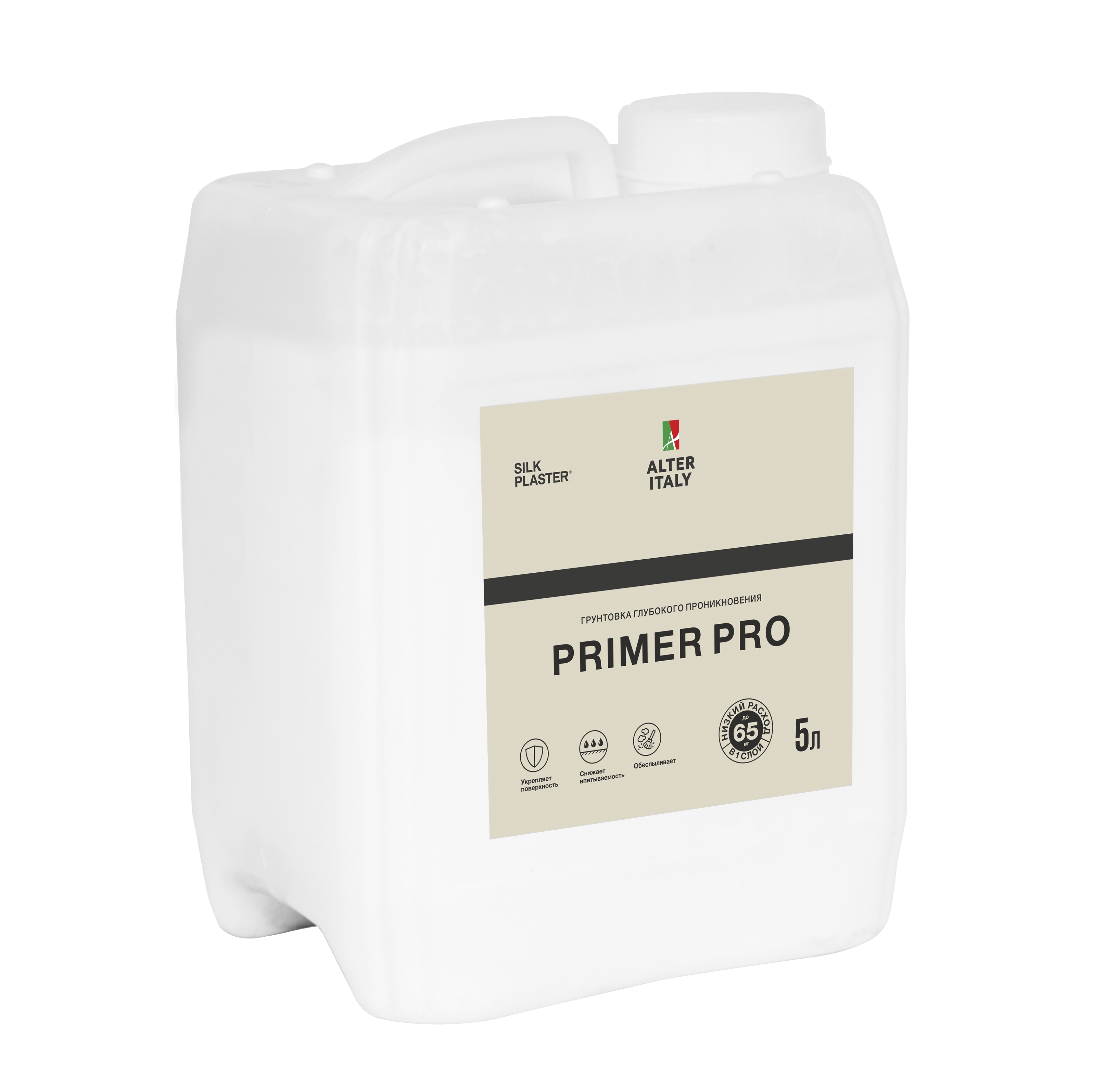 Грунтовка глубокого проникновения PRIMER PRO Silk Plaster