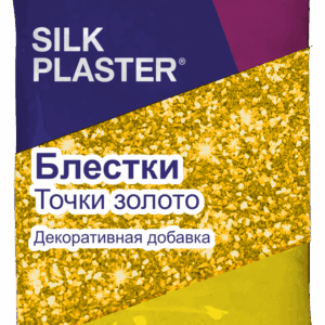 Блёстки для жидких обоев Silk Plaster, точки золото
