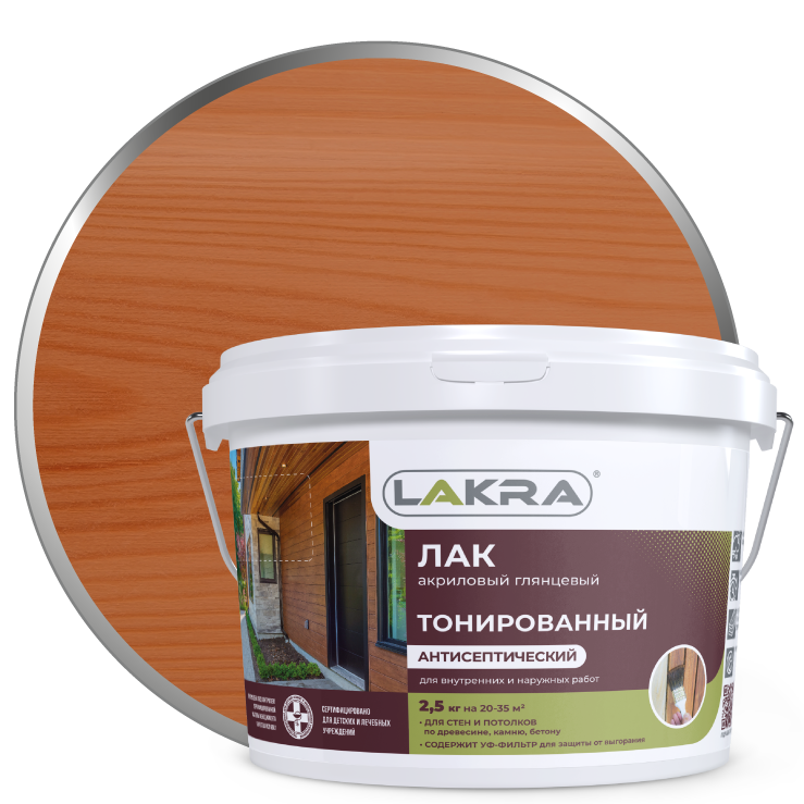 Лак тонированный акриловый с уф-фильтром — изображение 5