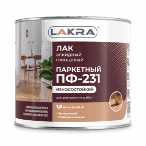 Лак паркетный алкидный ПФ-231
