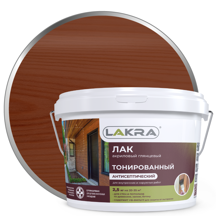 Лак тонированный акриловый с уф-фильтром — изображение 7