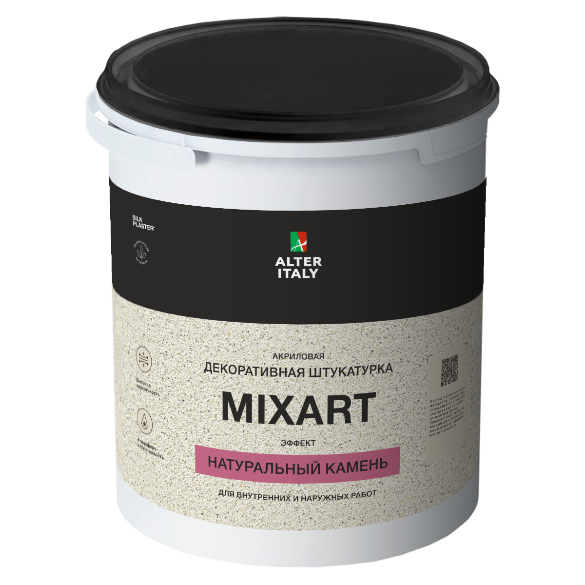 AlterItaly Mixart